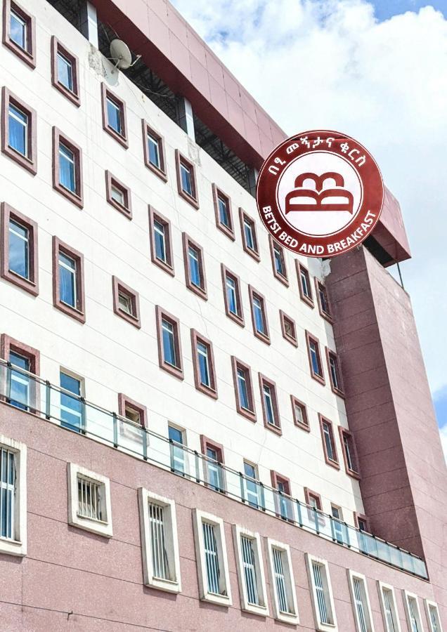 Betsi Bed & Breakfast Адис Абеба Екстериор снимка